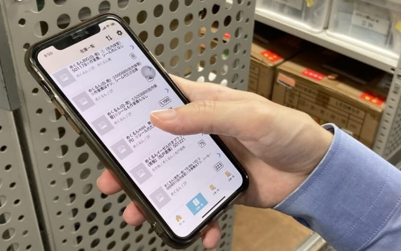 明和産業株式会社の方がzaicoを使用している写真