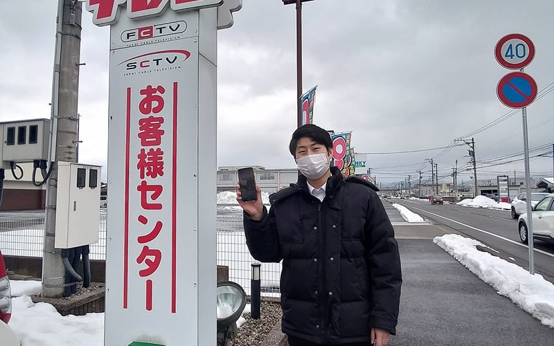 事例1