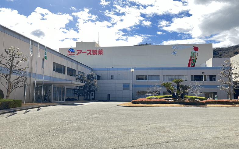 事例1