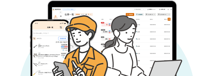 スマホとパソコンの在庫データがリアルタイムで連動し、在庫ズレや欠品を防いでいるイメージ
