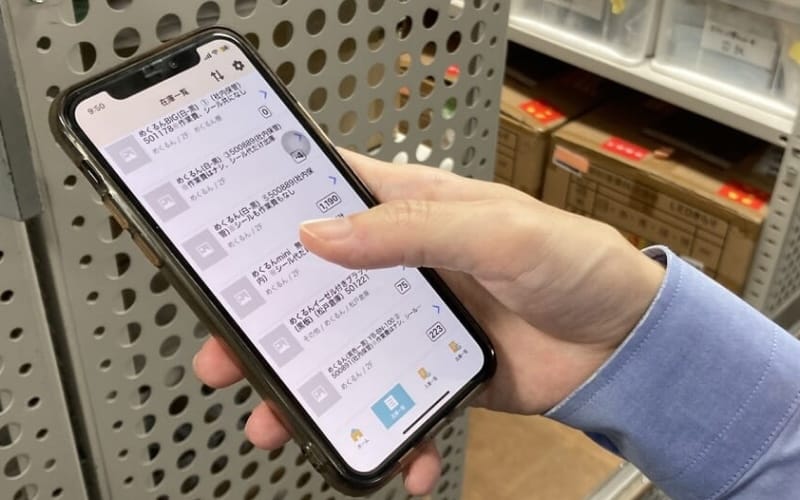 明和産業株式会社の方がzaicoを使用している写真