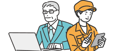 2週間無料お試しのイメージ画像