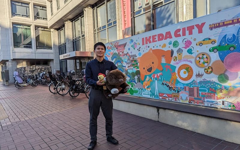 池田市