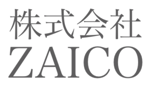 株式会社ZAICO