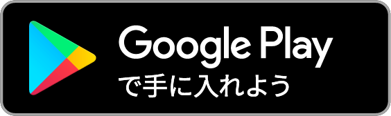 棚卸をスマホでラクラク効率化 Zaico クラウド在庫管理ソフト