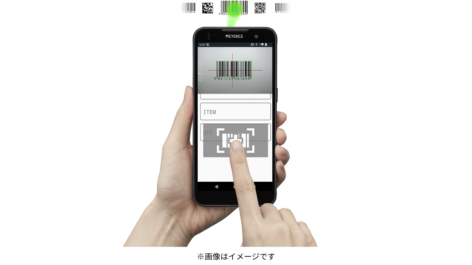 キーエンス連動