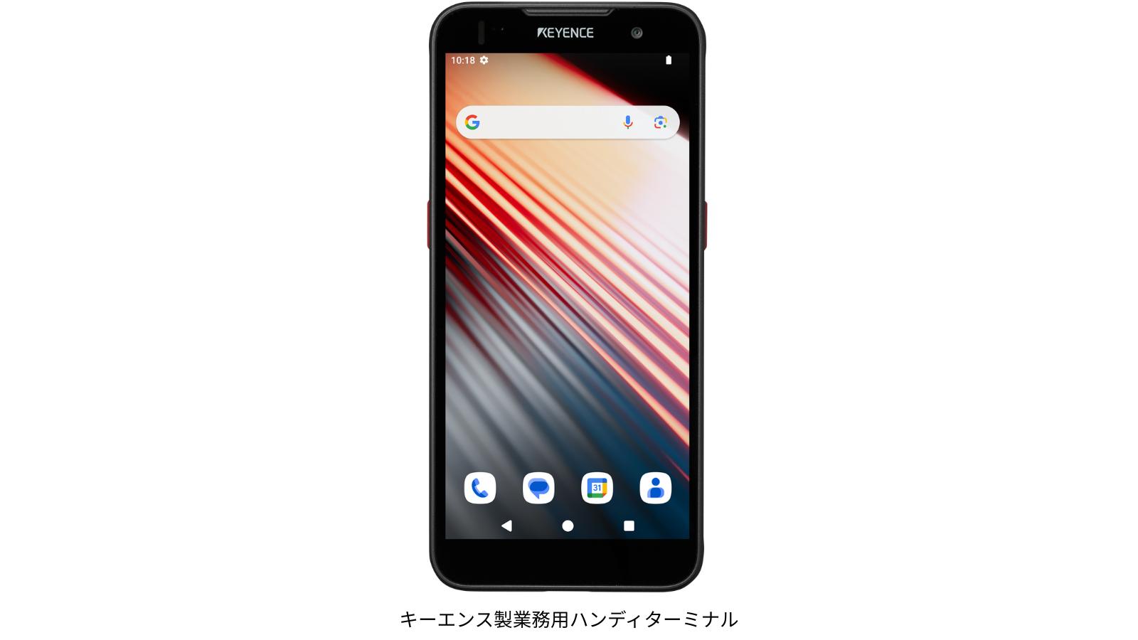 キーエンス連動
