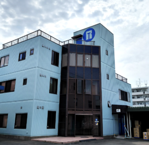 リファインテック株式会社 外観写真